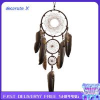 DECORATE X ขนนกทำจากขนนก ที่ดักฝันขนาดใหญ่ สีน้ำตาลสีน้ำตาลเข้ม Dream catchers ศิลปะบนผนัง นักดักฝันชาวอเมริกันพื้นเมือง ห้องนอนและห้องนอน