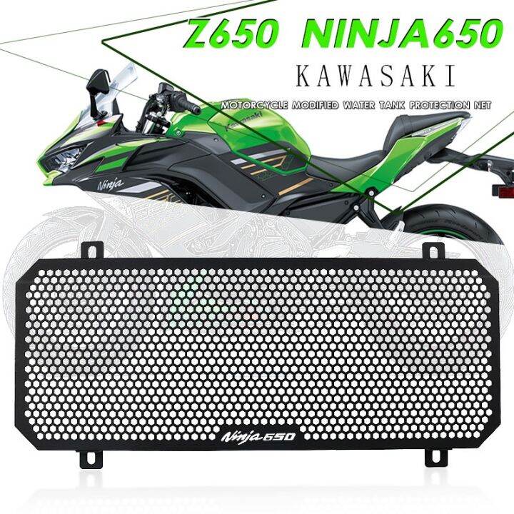 Motorrad Radschutz Für Z650 Z650RS Ninja 650 2017-2025 - Crash Pad Schwarz