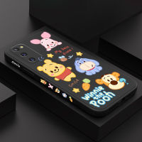 เคสเพื่อนหมี Samsung Galaxy S20 FE Ultra Plus S10 S10E S9 Plus แฟชั่นการออกแบบสร้างสรรค์