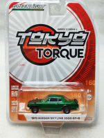 1:64 1972 NISSAN SKYLINE 2000 GT-R สีเขียวรุ่นเครื่องคอลเลกชันของรุ่นรถ