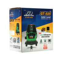 เครื่องวัดระดับเลเซอร์แสงเขียว 5 เส้น รุ่น GT-525 พร้อมขาตั้ง 1.5 เมตร แบตเตอรี Li-ion หลอดลำแสงผลิตจากเยอรมัน สามารถชาร์จได้ MARATHON (มาราธอน)