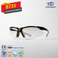 แว่นตานิรภัย แบรนด์ Action Eyewear รุ่น B733 (กันฝ้า 100%) เลนส์ใสปรอท - ฟรีซองใส่แว่น