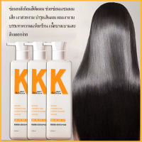 【พร้อมส่ง】ครีมหมักผมไข่ปลา ช่วยให้ผมนุ่ม, ครีมนวดผม, พอกผม, ซ่อมแซมปัญหาผมตั้งแต่เริ่มต้น ครีมยืดเคราติน, ครีมบำรุงผม, ซ่อมแซมความแห้งกร้าน, ปรับปรุงการชี้ฟู, ซ่อมแซมผมทำสี, คอนดิชั่นเนอร์ให้ความชุ่มชื้น, คอนดิชั่นเนอร์, มาส์กผม, เคราตินบำรุงผม