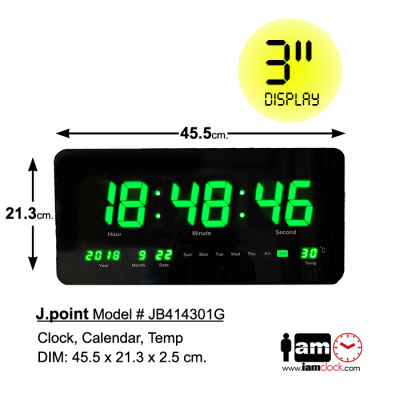 J.Point LED Calender Wall Clock(G)