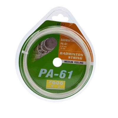 12m Badminton Strings 0.61mm Untral Thin