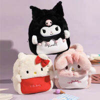 ของเล่นตุ๊กตาการ์ตูนกระเป๋าถือสาวหวานน่ารักกระเป๋าสไตล์ต่างประเทศ Sanrio Kuromi ถุงเก็บของขวัญวันเกิดสำหรับสาวเด็กเด็ก