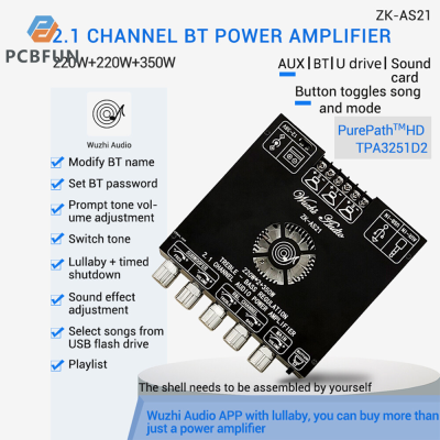 pcbfun 220WX2 ZK-AS21 + 350W ช่อง2.1,TPA3255บลูทูธเครื่องขยายเสียงดิจิตอลโมดูลโมดูลสูงและต่ำซับวูฟเฟอร์