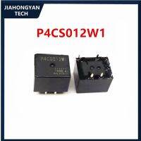 、。；【； 5PCS Original P4CS012W1 7-Pin Toyota Camry Highlander Central Control Door Lock Relay P4CP P4CN