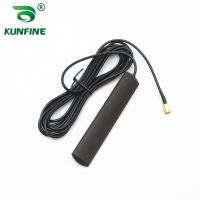 【cw】 KUNFINE Car Antenna for Radio music player ！