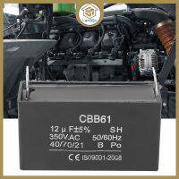 Generator เครื่องกำเนิดไฟฟ้าเบนซินทนทาน 12Uf ±5% The สำหรับเครื่องกำเนิดไฟฟ้าเบนซินมอเตอร์พัดลมสตาร์ท