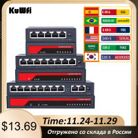 On WFi Gigabit Switch 0Mbps 5810 Port Ethernet Switch For IP CameraWireless Wifi Rou Office Dormitories