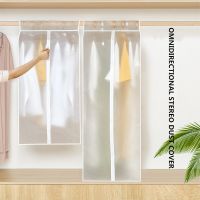 New Clothes Hanging Dust Cover Dress Suit Coat Transparent Storage Bag Case Organizer Wardrobe Dress Clothing Hanging Dust Cover Wardrobe Organisers