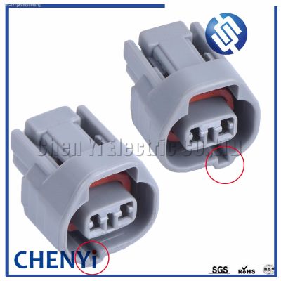 ₪ 1 set 2 pin sumitomo sealed waterproof female automotive electrical plug connector 6189-0239 6189-0249 90980-11156 90980-11149