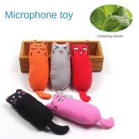 Cat Chew Toy Pet Cat Toys Cotton Fabric Grinding Wearable Cute Inside Catnip Cat Companion Toys Toys