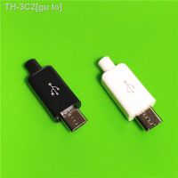 【CW】❉✺  10pcs/lot USB 4Pin Male Plug Black/White Welding Data Interface CableAccessories