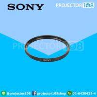 Sony  VF-52PK S Polarizing Filter Kit