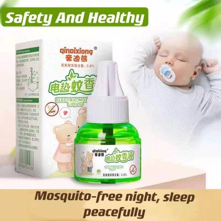 Baby Mosquito Repellent Tasteless Smokeless Safety Health Electric Mosquito Repellent Lazada PH
