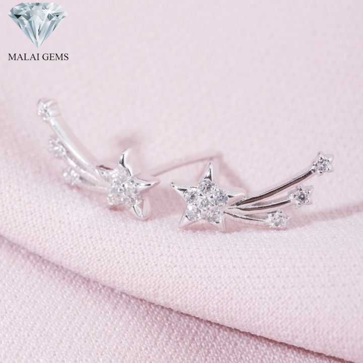 malai-gems-ต่างหูเพชร-เงินแท้-silver-925-เพชรสวิส-cz-เคลือบทองคำขาว-รุ่น-075-1ea101369แถมกล่อง-ต่างหูcz-ต่างหูเงินแท้