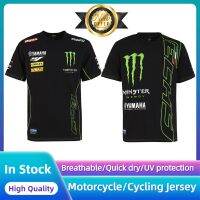 ~ เสื้อกีฬาแขนสั้น ลาย 46 Downhill Monster MTB สไตล์ใหม่ สําหรับผู้ชาย เหมาะกับการขี่รถมอเตอร์ไซค์วิบาก