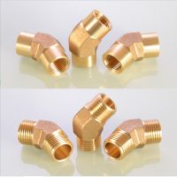 1/8 1/4 3/8 1/2 BSP Female Male Thread Brass Pipe Fitting 45 Degree Connector Adapter