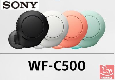 ของแท้!!! หูฟังไร้สายโซนี่ SONY WF-C500 True Wireless (ประกันศูนย์โซนี่ไทย 1ปี) หูฟังที่ไร้สายอย่างแท้จริง Bluetooth