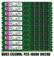 Memoria de escritorio pc3-10600u, 2GB, DDR3, 1333MHZ, DIMM, 240 pines, 1,5 v, no ECC, 10 Uds.