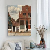 Famous Oil Paintings on Canvas Small Street Buildings By Vermeer Wall Art Reproduction Pictures for Home Room Decor No Frame