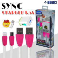 Asaki Sync charger complete set ชุดสายชาร์จพร้อมหัวแปรงอาซากิ