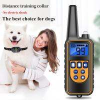 ZZOOI Safe No Electric Shock Dog Training Collar 800M Remote Waterproof Rechargeable LCD Display Beep Vibration Mode For All Size Dogs