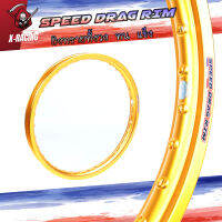 วงล้อ อลูมิเนียมSpeed drag วงล้อ ล้อสีทองเข้ม ล้อแข็ง 1.40 ขอบ17 สำหรับ รถจักรยานยนต์ทั่วไป (ล้อขอบ17 ล้อมอไซค์)1คู่ เนื้อยิงทราย แข็งแรงทนทาน