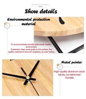 Nordic Simple Watch Living Room Solid Wood Wall Clock Home Decoration Silent Clock Creative Electronic Products