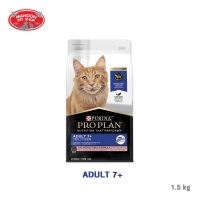 ? { ส่งฟรี } ?  ProPlan 7+ Salmon &amp; Tuna Formula โปรแพลน อาหารแมว อาหารแมวโต อายุ 7 ปี ขึ้นไป สูตรปลาแซลมอนและทูน่า 1.5 กิโลกรัม