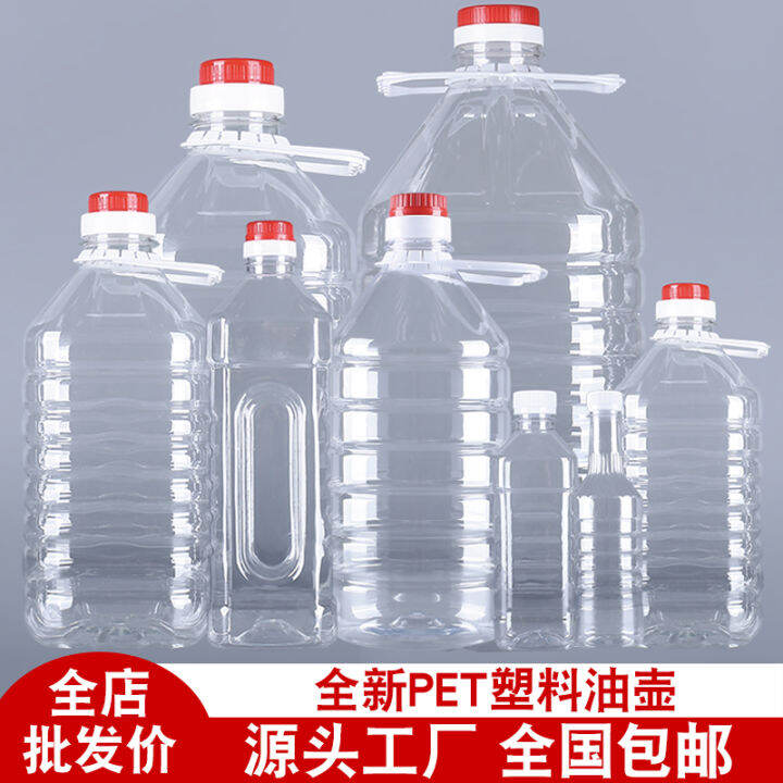 Food grade oil drum 5l plastic drum 10l oil drum 15kg water storage