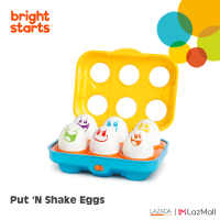 Putn Shake Eggs