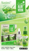 SASIMI Aloe Vera เซตติ้งสเปรย์ และ เซรั่มบำรุงผิวสูตรว่านหางจระเข้