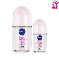 นีเวีย โรลออนระงับกลิ่นกาย สูตรเพิร์ลแอนด์บิวตี้ 25 ml.