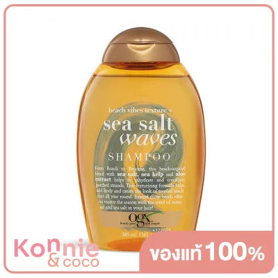 OGX Sea Salt Waves Shampoo 385ml