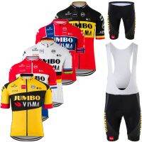 ZZOOI 2021 New JUMBO VISMA Cycling Jersey Set Summer Mens POO Cycling Clothing Bike shirts Suit Bicycle Bib Shorts MTB Wear Maillot