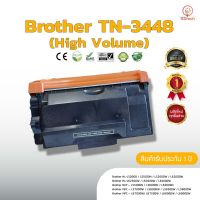 โปรโมชั่น TN3448/TN-3448 หมึก ตลับหมึกพิมพ์เลเซอร์ ตลับหมึกโทนเนอร์ Brother เทียบเท่า ใช้กับ ฺฺBrother HL-L5000D/L5100DN /L5200DW ราคาถูก ตลับหมึก  หมึกพิมพ์ ตลับหมึก  ตลับหมึก