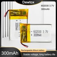 3.7V 300MAh Li-Ion แบตเตอรี่602030โพลิเมอร์แบบชาร์จไฟได้สำหรับ MP3 MP4ลำโพงบลูทูธ GPS มีดโกน