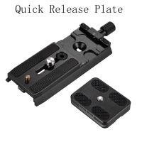 Quick Release Plate Metal with 1/4 Inch &amp; 3/8 Inch Screws Compatibel With Manfrotto 501HDV/701HDV/503HDV/577/519/561/Q5 Parts