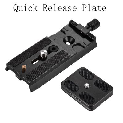 Quick Release Plate Metal with 1/4 Inch & 3/8 Inch Screws Compatibel With Manfrotto 501HDV/701HDV/503HDV/577/519/561/Q5 Parts