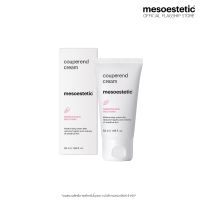 mesoestetic couperend cream 50 ml.