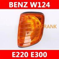 ไฟเลี้ยวมุม BENZ W124 E220 E300 พร้อมขั้วไฟ มาเป็นคู่ สีส้มล้วนและขาวล้วน ต้องการสีไหนแจ้งในแชทใด้เลยนะครับ Corner Lamp Turn Light