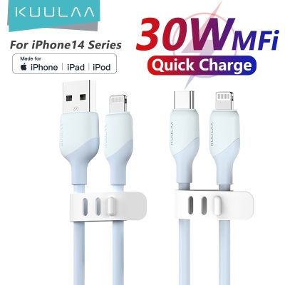 [HOT RUXMMMLHJ 566] ชนิดสายชาร์จอย่างรวดเร็ว Iphone 30W สายชาร์จ Iphone 14 Pro Max-Usb C - Aliexpress