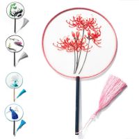 Double Sided Embroidery Silk Round Fan Chinese Handheld Portable Fan Art Hanfu Cheongsam Dancing Tassel Decorative Fans Crafts