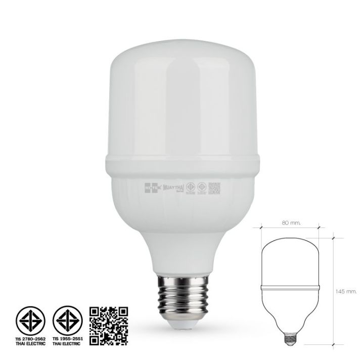 หลอดไฟ-led-มวยไทย-ที-ซีรี่ส์-e27-20w-30w-และ-50w