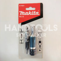 MAKITA ดอกสว่าน 2in1 Drill &amp; Bit 6, 8, 10มม. มีตัวเลือกสินค้าในลิ้งสินค้า ของแท้