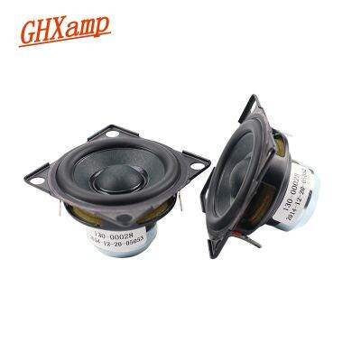 56x56mm 2 inch Full Range Speaker Neodymium 15W Super Poison Horn High-end flagship enthusiast For AUDICA 2pcs