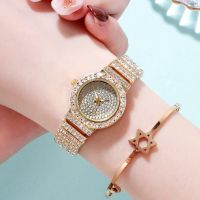 ⌚ นาฬิกาแฟชั่น⌚ Popular fashion new small round table set auger steel bring dial watch of wrist luxury ladies quartz